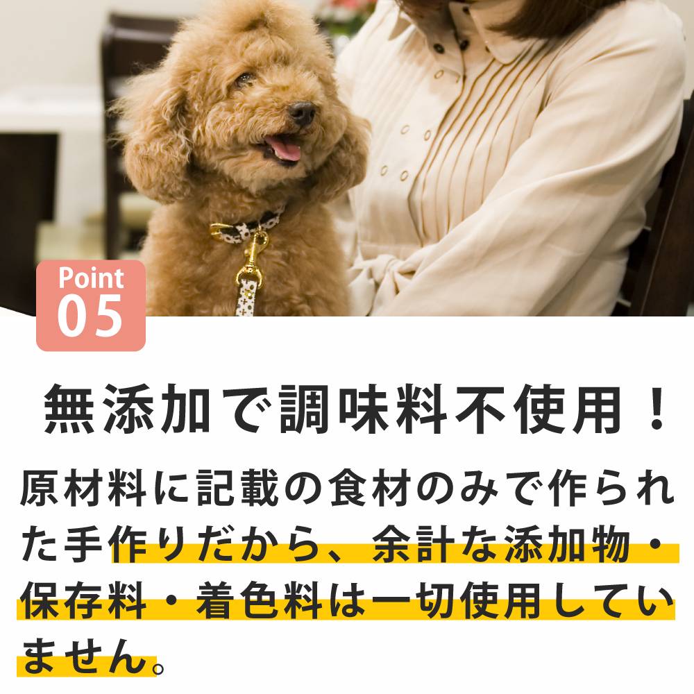 �����ѡ����ꤴ�Ϥ󥹥����ȥ��åȡ������ˡ�����Ǥ��Ϥ���