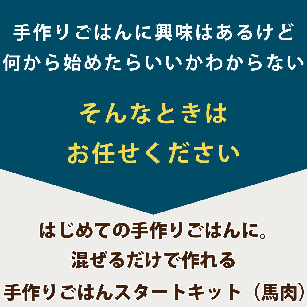 �����ѡ����ꤴ�Ϥ󥹥����ȥ��åȡ������ˡ�����Ǥ��Ϥ���