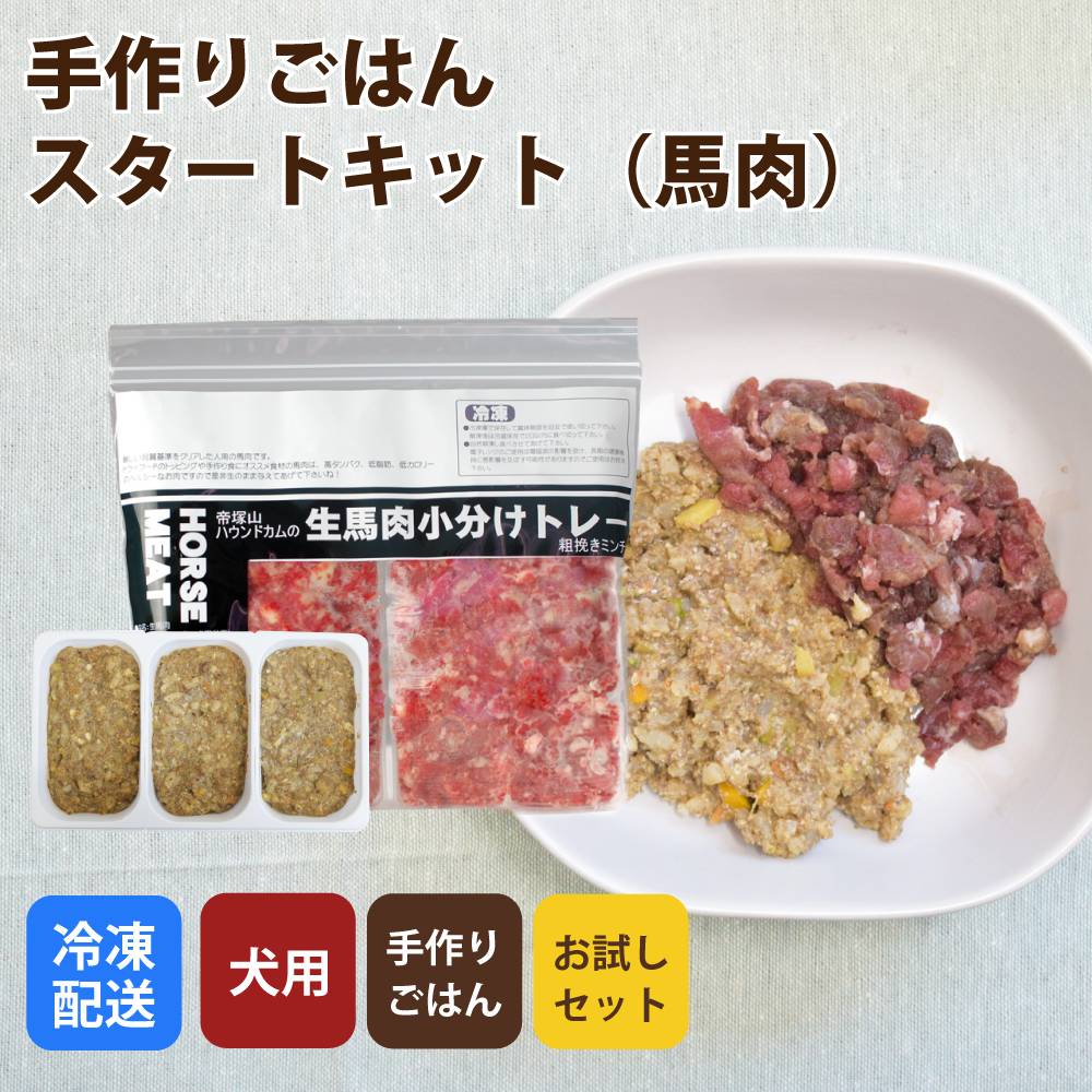 �����ѡ����ꤴ�Ϥ󥹥����ȥ��åȡ������ˡ�����Ǥ��Ϥ���