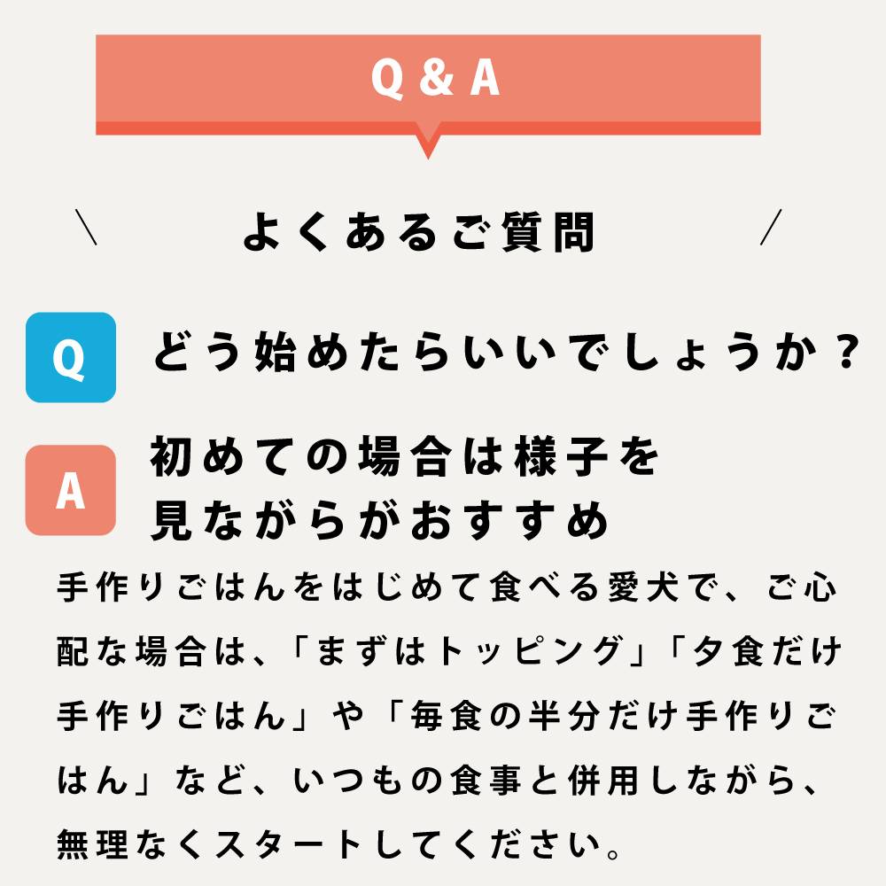 �����ѡ����ꤴ�Ϥ󥹥����ȥ��åȡ������ˡ�����Ǥ��Ϥ���