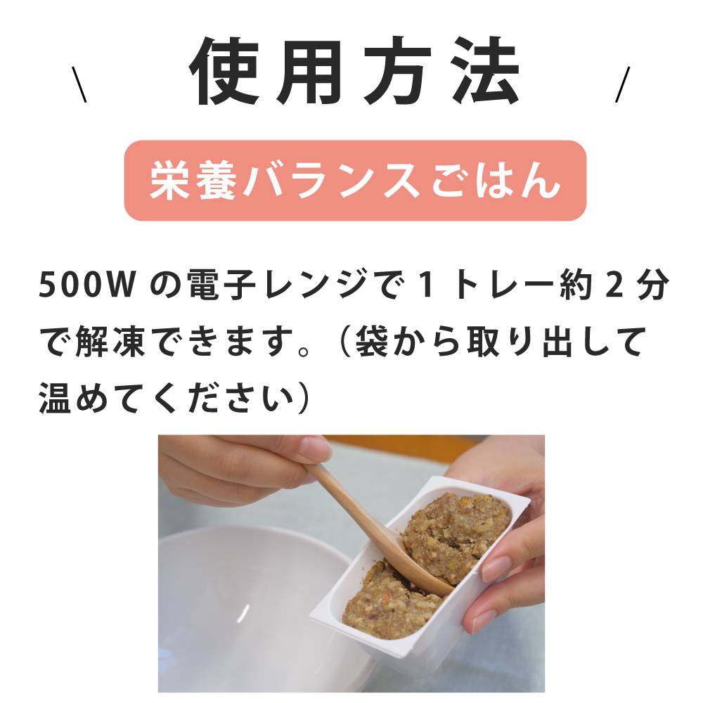 �����ѡ����ꤴ�Ϥ󥹥����ȥ��åȡ������ˡ�����Ǥ��Ϥ���