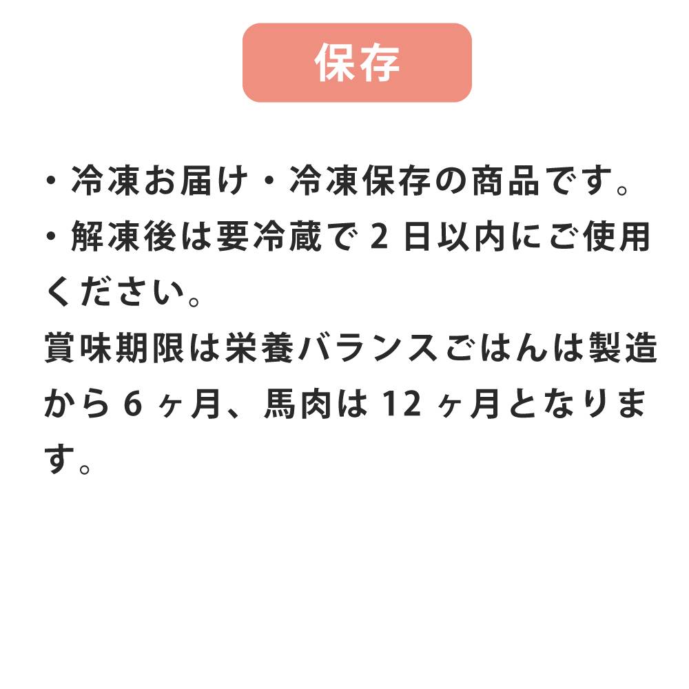 �����ѡ����ꤴ�Ϥ󥹥����ȥ��åȡ������ˡ�����Ǥ��Ϥ���