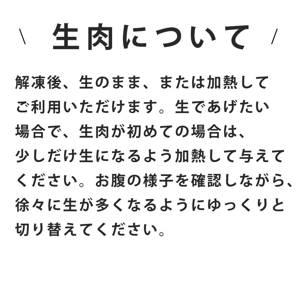 �����ѡ����ꤴ�Ϥ󥹥����ȥ��åȡ������ˡ�����Ǥ��Ϥ���