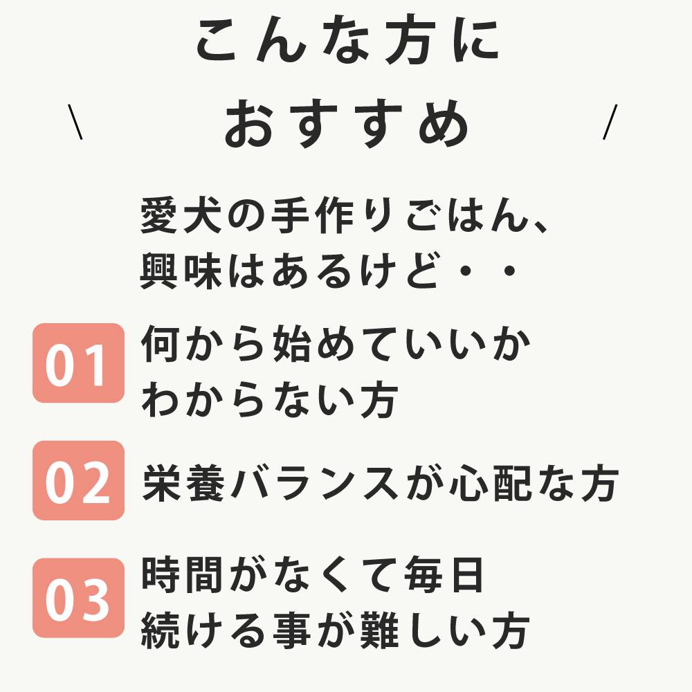 �����ѡ����ꤴ�Ϥ󥹥����ȥ��åȡ������ˡ�����Ǥ��Ϥ���