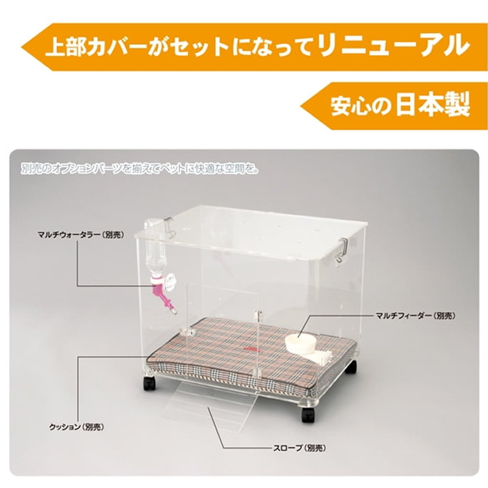 �������ϥ��������ꥹ����ѥ쥹���ξ������С����å� | ������