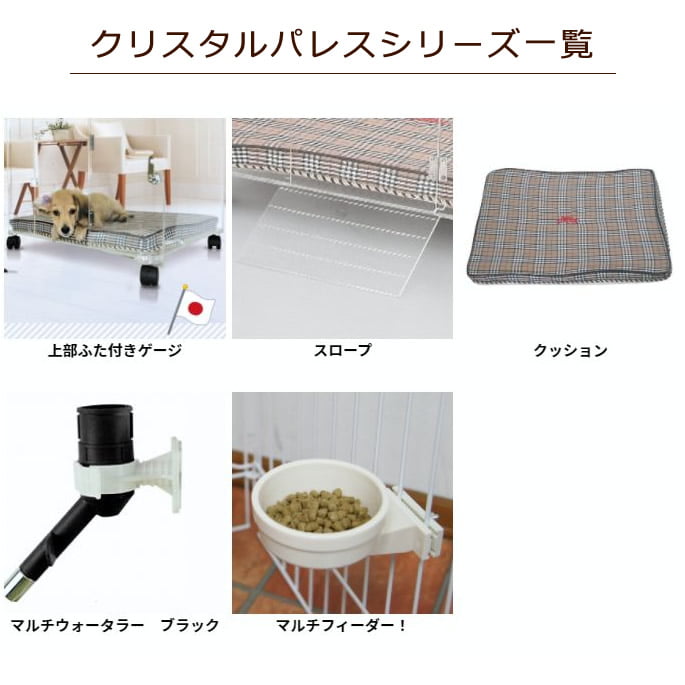 �������ϥ��������ꥹ����ѥ쥹���ξ������С����å� | ������