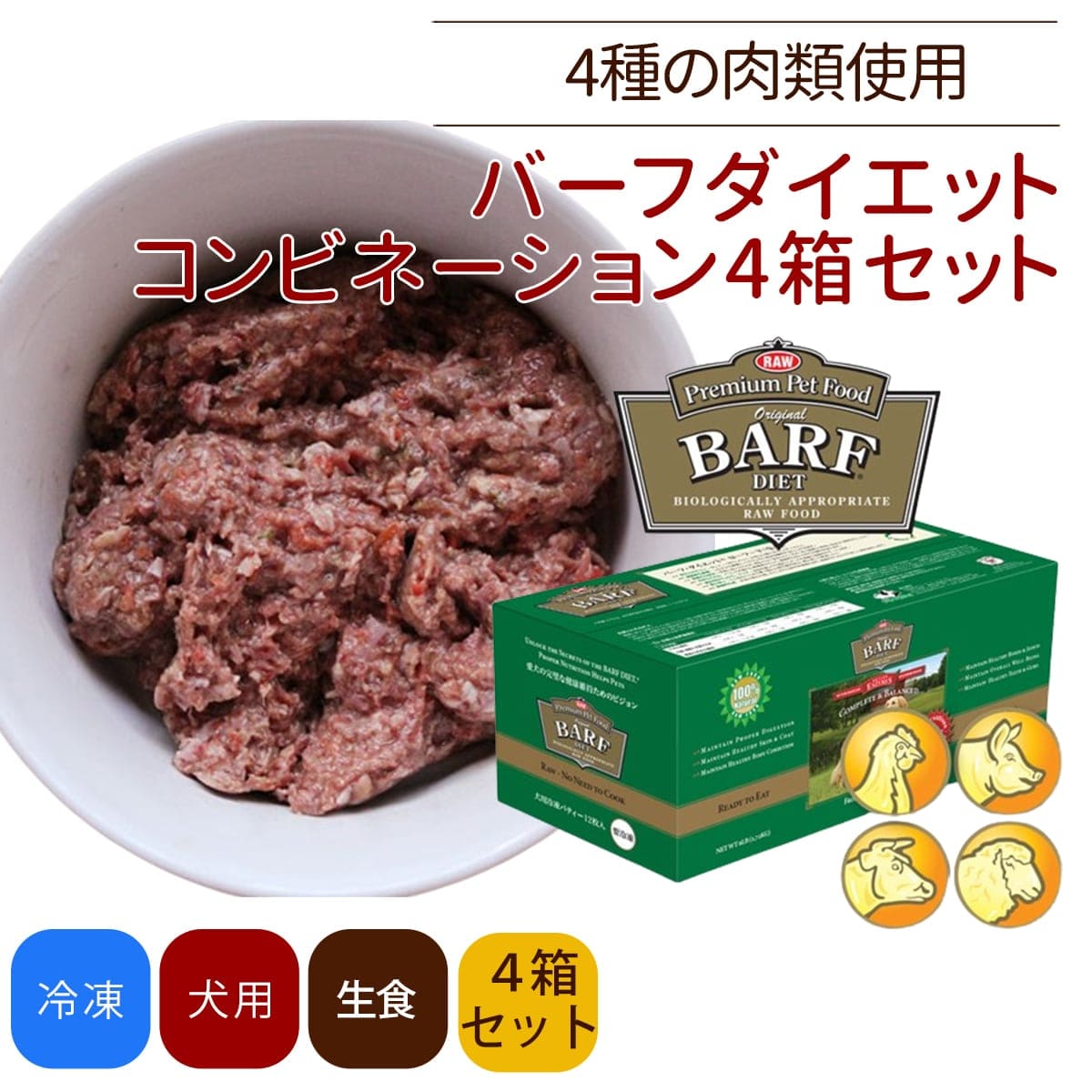 �С��ե������åȡ�����ӥ͡������ 12�����ѥå���4Ȣ���ڤ��ޤ��ա�����̵����