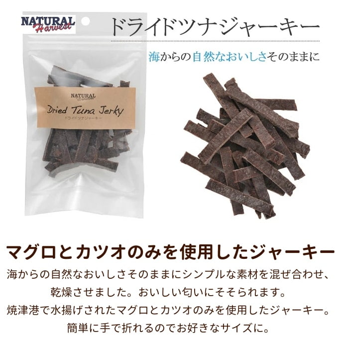 �ʥ�����ϡ��٥��� ����ġåɥ饤�ɥĥʥ��㡼������35g