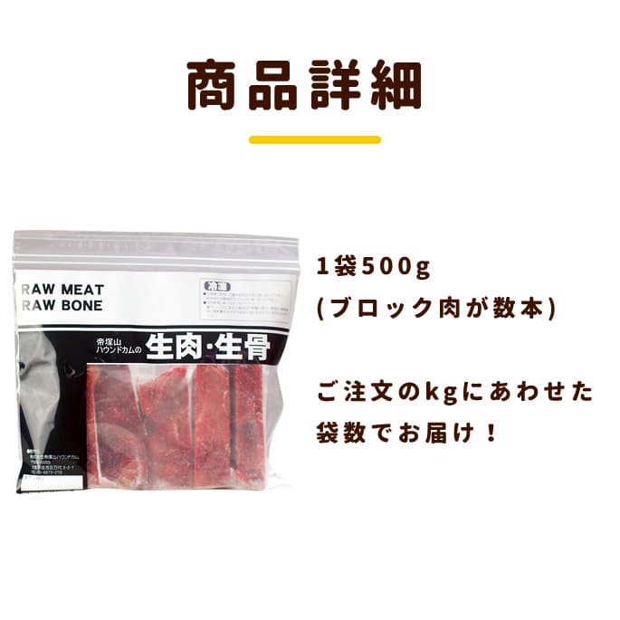  ֥å꿩 ʥᥭ3kg [500g6]a0015ۡǤޤۢǭˤ⤴Ѥޤھʬȥ졼ǤϤޤ