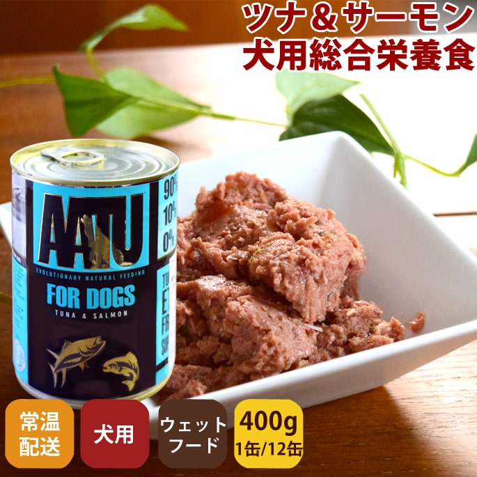 AATU�ʥ����ȥ����� �ɥå����ĥʡ�������󡡴̵͡�400g  �ɥå��ա��ɡ������åȥա��ɡ�����������ܿ������������Ǥ��ޤ��ۡ�2025ǯ12��ʹߡ��缡��٥�ǥ�����Τ��ѹ�ͽ��