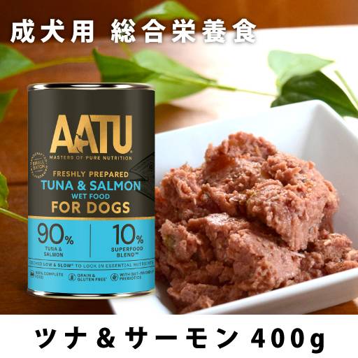 AATU�ʥ����ȥ����� �ɥå����ĥʡ�������󡡴̵͡�400g  �ɥå��ա��ɡ������åȥա��ɡ�����������ܿ������������Ǥ��ޤ���