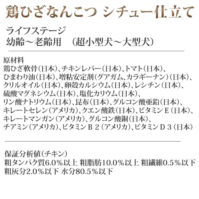 ʥϡ٥ ۡॹ롡ܤҤʤ󤳤ġ塼Ωơ90gܿ