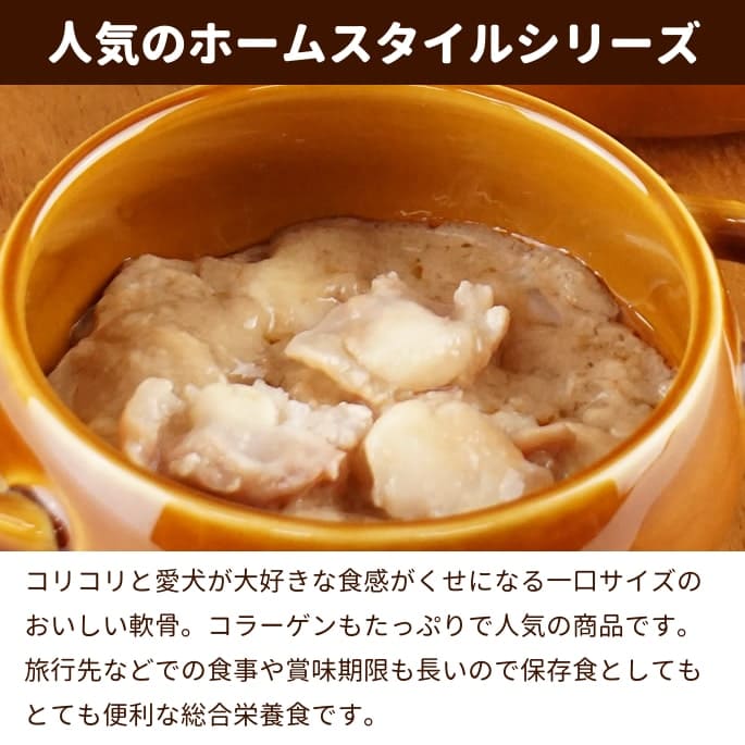 ʥϡ٥ ۡॹ롡ܤҤʤ󤳤ġ塼Ωơ90gܿ