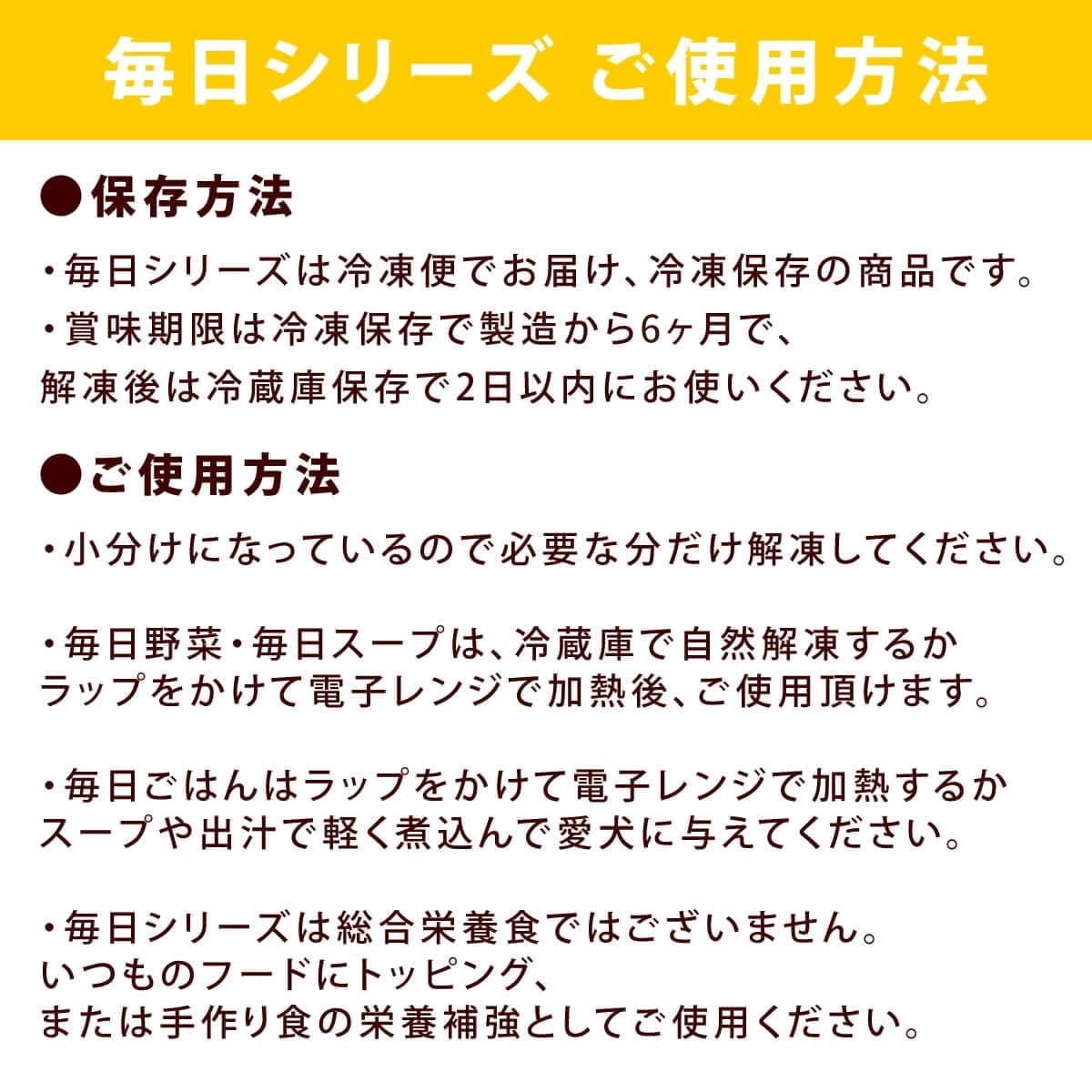 ������ǭ�� �������꡼�� ��̣�������Ϥ����ڤȥ����פ�8�糧�å� �ڥϥ���ɥ��࿩Ʋ��