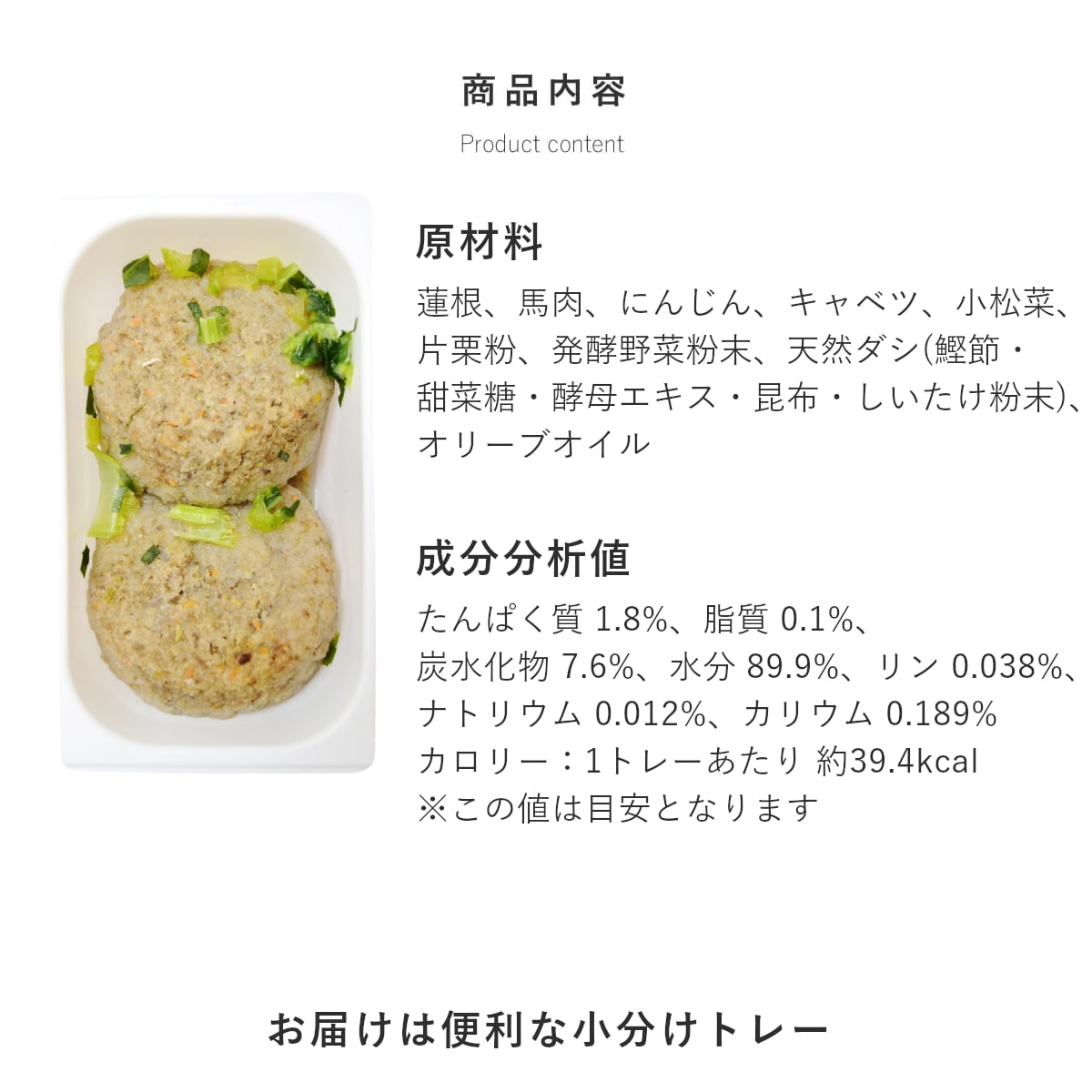 ������ ���ꤴ�Ϥ� ������ϡ���Ƭ6��/12��/24��/���å� �������ء� �ڥϥ���ɥ��࿩Ʋ��