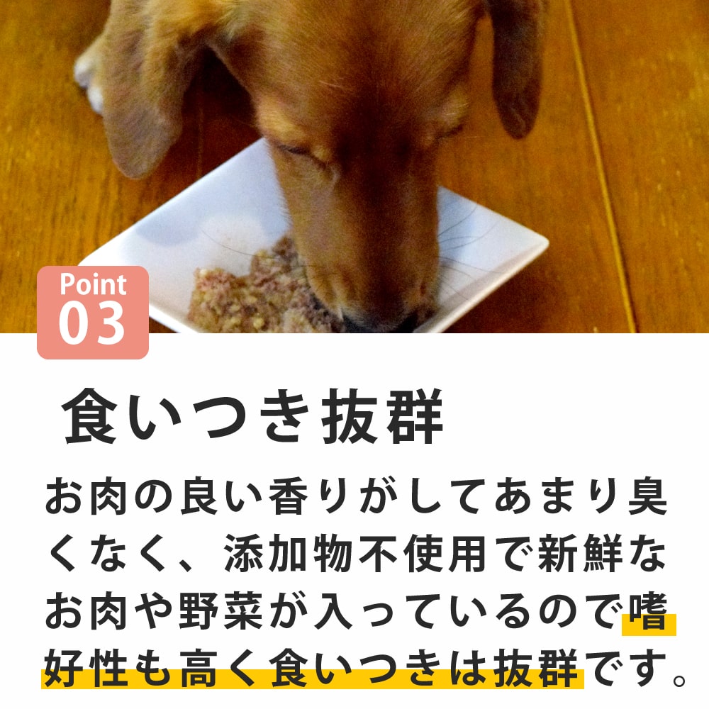 ƥ饫˥Flower Menu ե˥塼 ꡼֥å &饤 ߥ꡼ԥ塼źơ 400gѥץ꡼ȿ