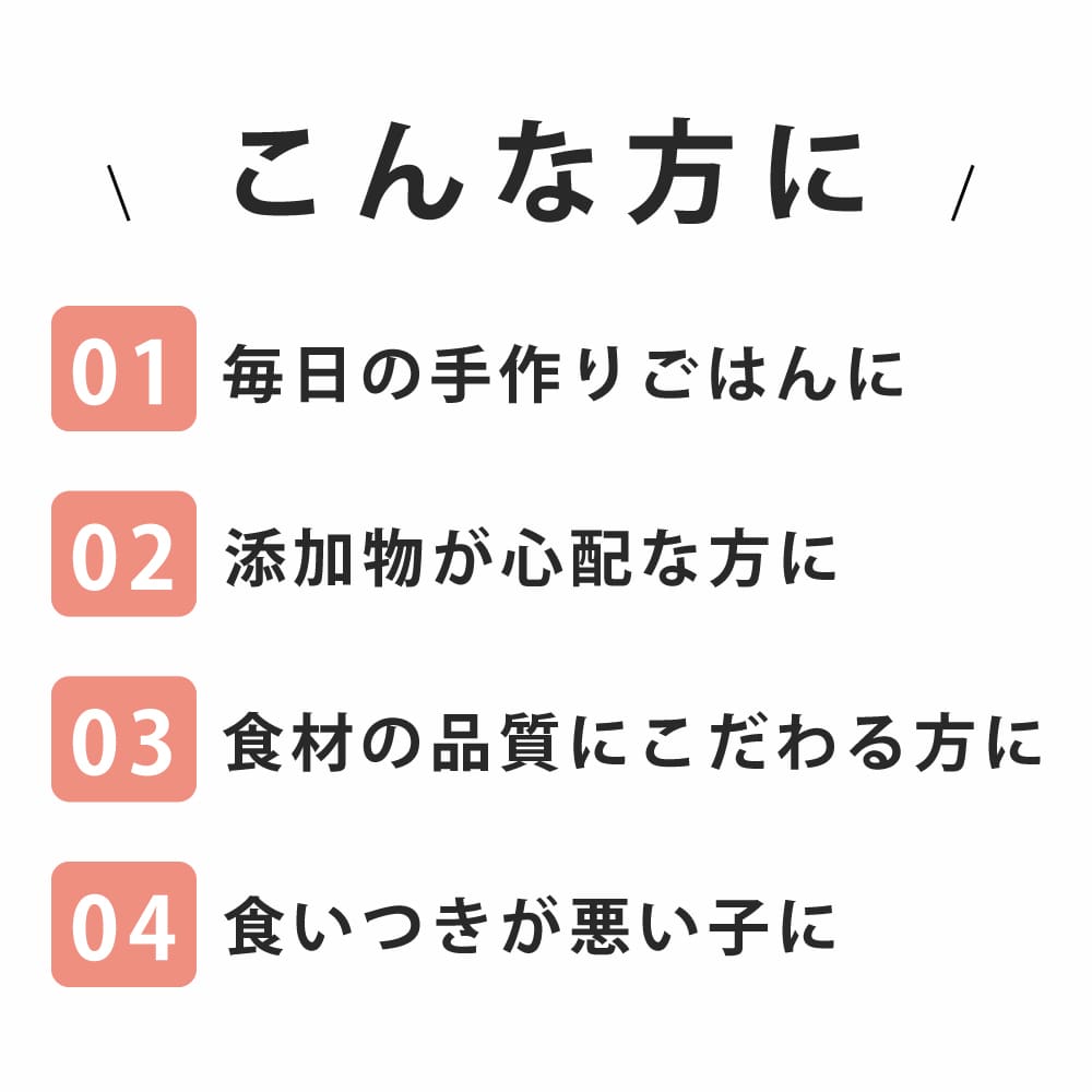 ƥ饫˥Flower Menu ե˥塼 ꡼֥å &饤 ߥ꡼ԥ塼źơ 400gѥץ꡼ȿ