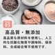 ƥ饫˥Flower Menu ե˥塼 ꡼֥å &饤 ߥ꡼ԥ塼źơ 400gѥץ꡼ȿ