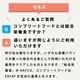 ƥ饫˥Flower Menu ե˥塼 ꡼֥å &饤 ߥ꡼ԥ塼źơ 400gѥץ꡼ȿ