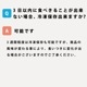 ƥ饫˥Flower Menu ե˥塼 ꡼֥å &饤 ߥ꡼ԥ塼źơ 400gѥץ꡼ȿ