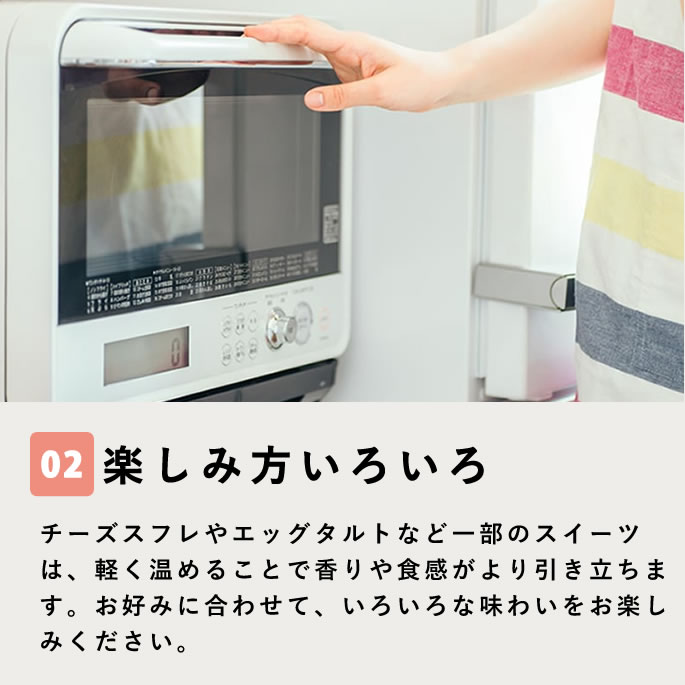 �����Ѥ���� ����äȤ��ĳڤ���륹�����ĥ��åȡڥϥ���ɥ��࿩Ʋ�ۡ������ء�