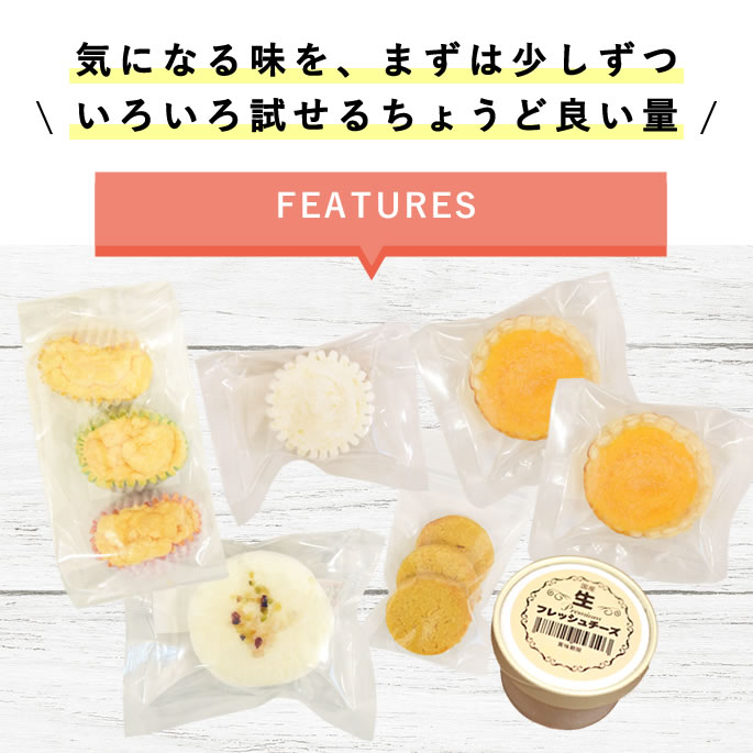 �����Ѥ���� ����äȤ��ĳڤ���륹�����ĥ��åȡڥϥ���ɥ��࿩Ʋ�ۡ������ء�