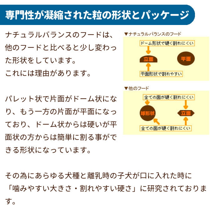 �ʥ�����Х�󥹡�ǭ�ѡ� ��ǥ塼�������꡼ ����åȥա��� 1kg