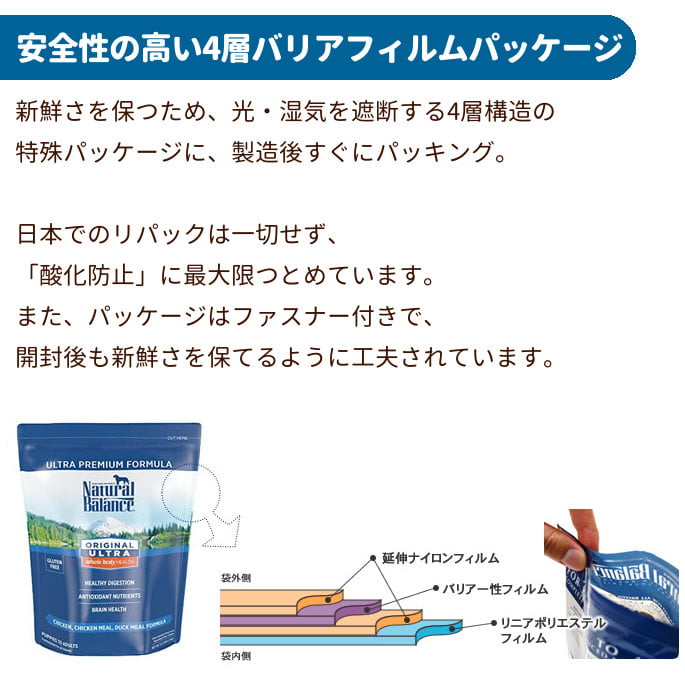 �ʥ�����Х�󥹡�ǭ�ѡ� ��ǥ塼�������꡼ ����åȥա��� 1kg