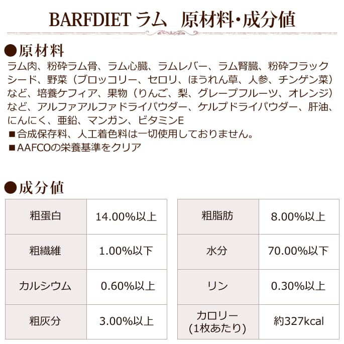 �С��ե������åȡ�����ѥå�������