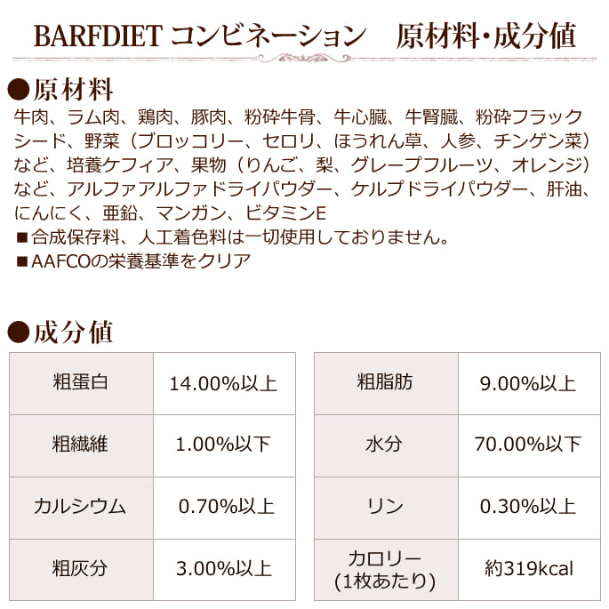 �С��ե������åȡ�����ѥå�������