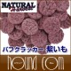 �ʥ�����ϡ��٥��� ����ġåѥե���å����礤�⡡50g