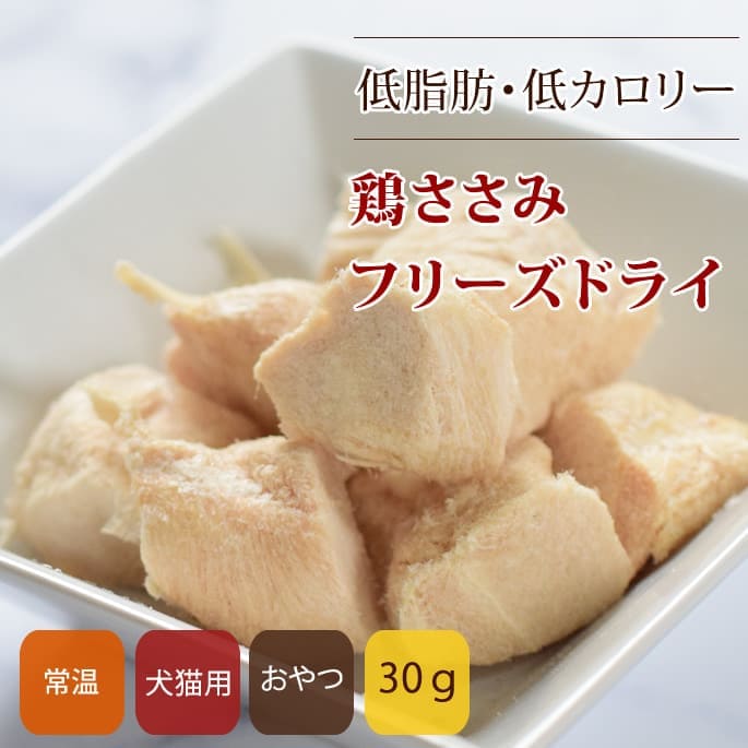 ��ǭ�Ѥ���ġ�Piece��̵ź�� �ܤ����ߥե꡼���ɥ饤��a0164�ۡ���ǭ����