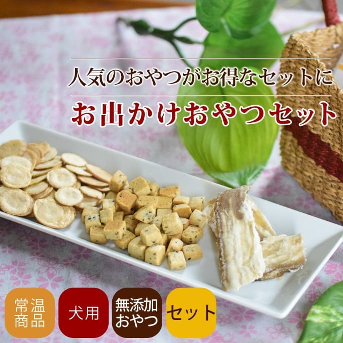 ���Ѥ���ġä��Ф�������ĥ��åȡ�a0391��