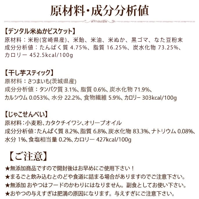 ���Ѥ���ġä��Ф�������ĥ��åȡ�a0391��