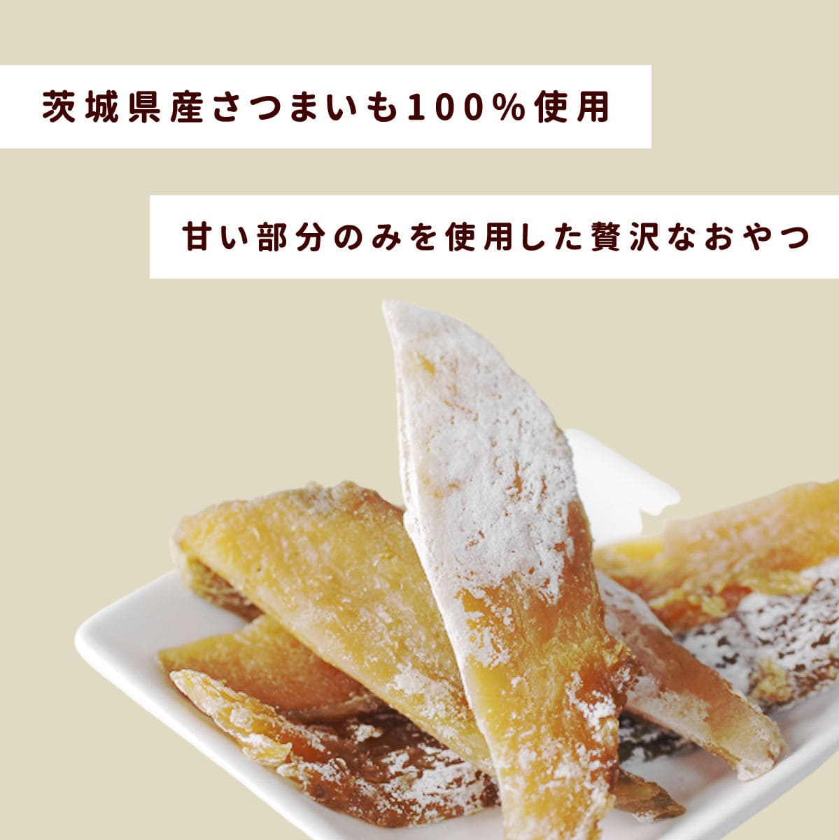 ���Ѥ���ġü��� �ץ�ߥ��ള���򥹥ƥ��å� �� 5�ޥ��å� �� ��a0080��