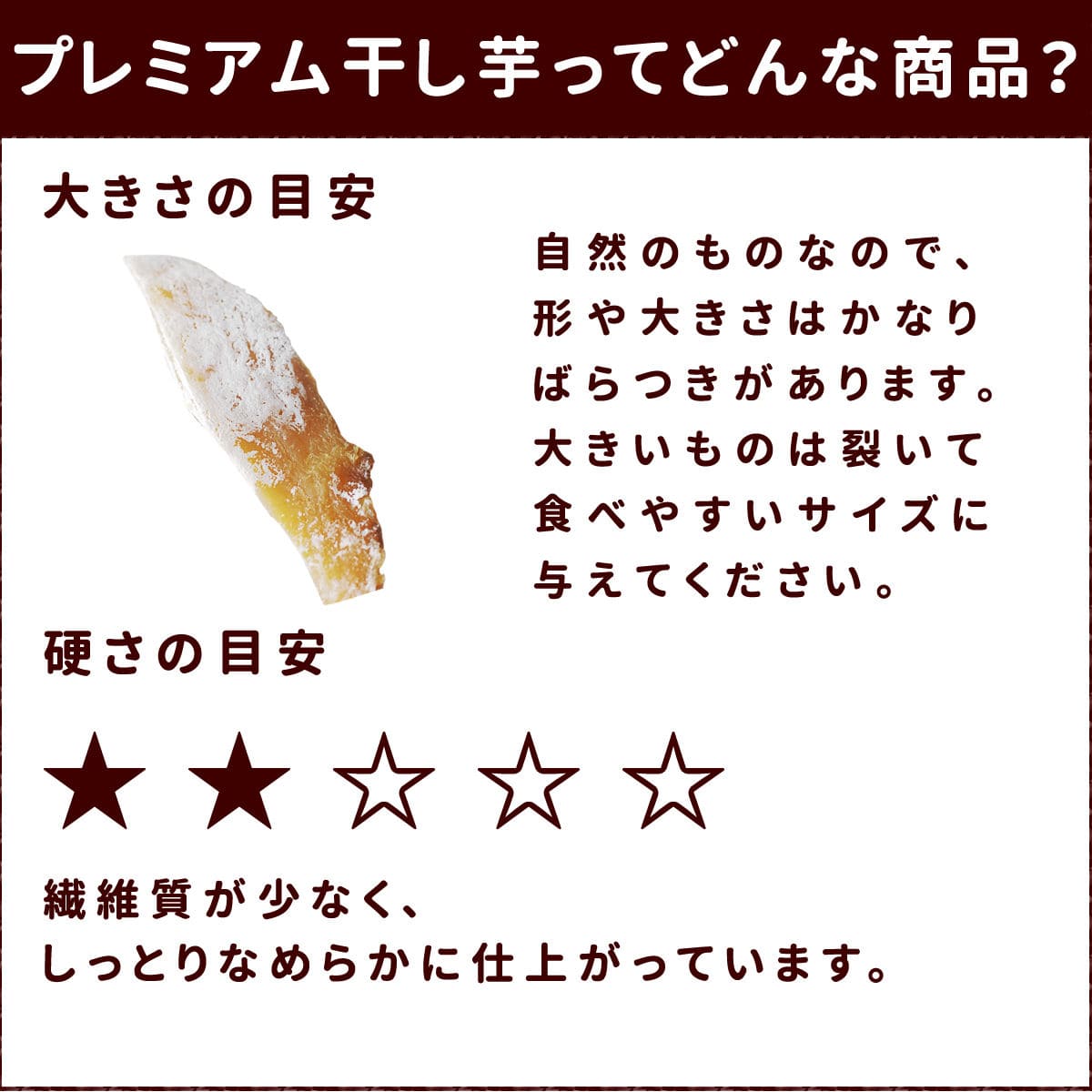 ���Ѥ���ġü��� �ץ�ߥ��ള���򥹥ƥ��å� �� 5�ޥ��å� �� ��a0080��