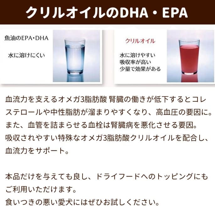 ʥϡ٥ ۡॹ롡ܤ塼Ω 90gܿ