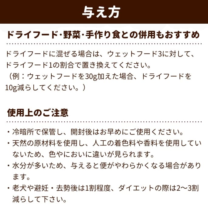 ʥϡ٥ ۡॹ롡ܤ塼Ω 90gܿ