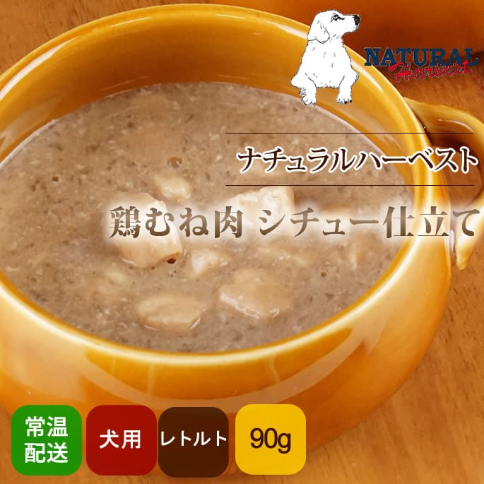 ʥϡ٥ ۡॹ롡ܤ塼Ω 90gܿ