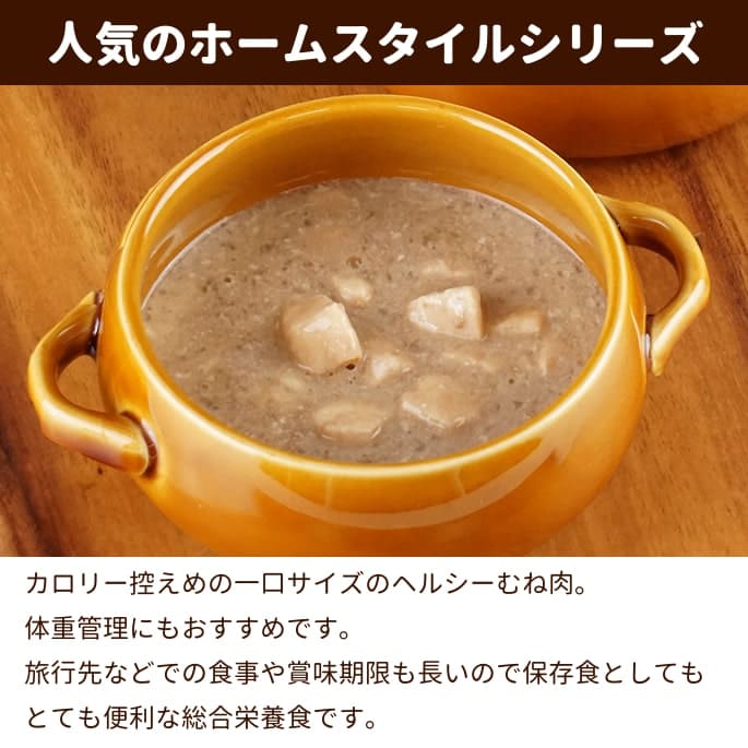 ʥϡ٥ ۡॹ롡ܤ塼Ω 90gܿ