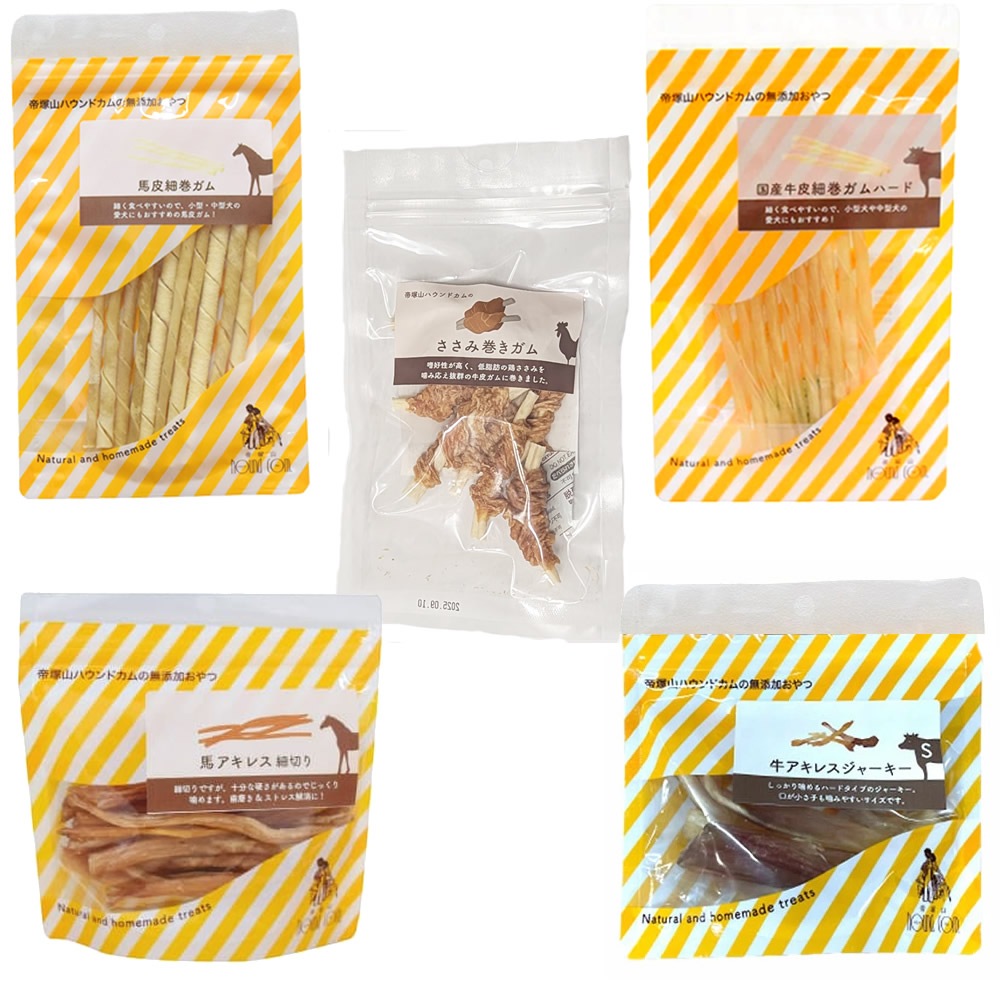 �ڥ����ॻ����5%OFF�۸��Ѥ���ġð�����Ĺ�������ॻ�å� ̵ź�� �� ���� ���ߤ��� ���ȥ쥹 Ϸ�� �Ҹ� ������ �����2025ts_g02��