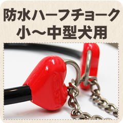 ���ѥϡ��ե��硼����ASHU ��֥꡼�쥤��ϡ��ե��硼���������淿����