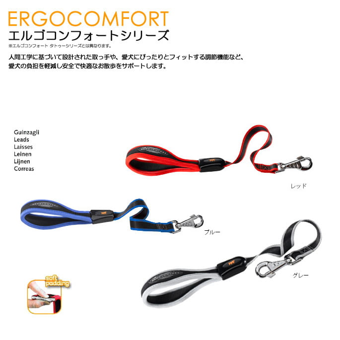 ��������꡼�ɡå��르����ե����ȡ��ǣͣ���������������ӥ����緿���ѡ��ڤ����󤻡�