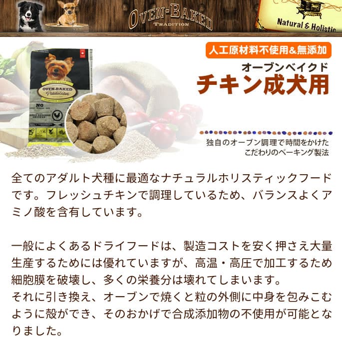 ���������֥�١����ɥȥ�ǥ�����󥢥���ȥ����������ѡ�100g�������֥�٥�����