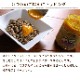 �ڤ����󤻡����Ϥ��ޤ�1�������١ۥƥ饫�˥����ڡ����ȥ��ץꡡ������ǥ�ڡ����ȡ�250g
