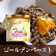 �ڤ����󤻡����Ϥ��ޤ�1�������١ۥƥ饫�˥����ڡ����ȥ��ץꡡ������ǥ�ڡ����ȡ�250g