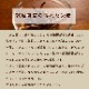 ˭�٤ʥӥ��ߥ�D�������Υ��ν������������å� �� 5�ޥ��å� �� ��a0055��