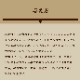 ˭�٤ʥӥ��ߥ�D�������Υ��ν������������å� �� 5�ޥ��å� �� ��a0055��