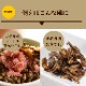 ˭�٤ʥӥ��ߥ�D�������Υ��ν������������å� �� 5�ޥ��å� �� ��a0055��