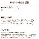 ˭�٤ʥӥ��ߥ�D�������Υ��ν������������å� �� 5�ޥ��å� �� ��a0055��
